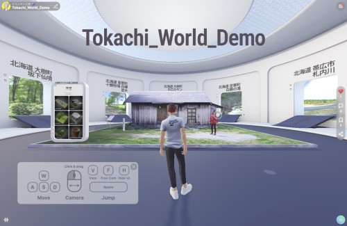 Tokachi_World_Demo