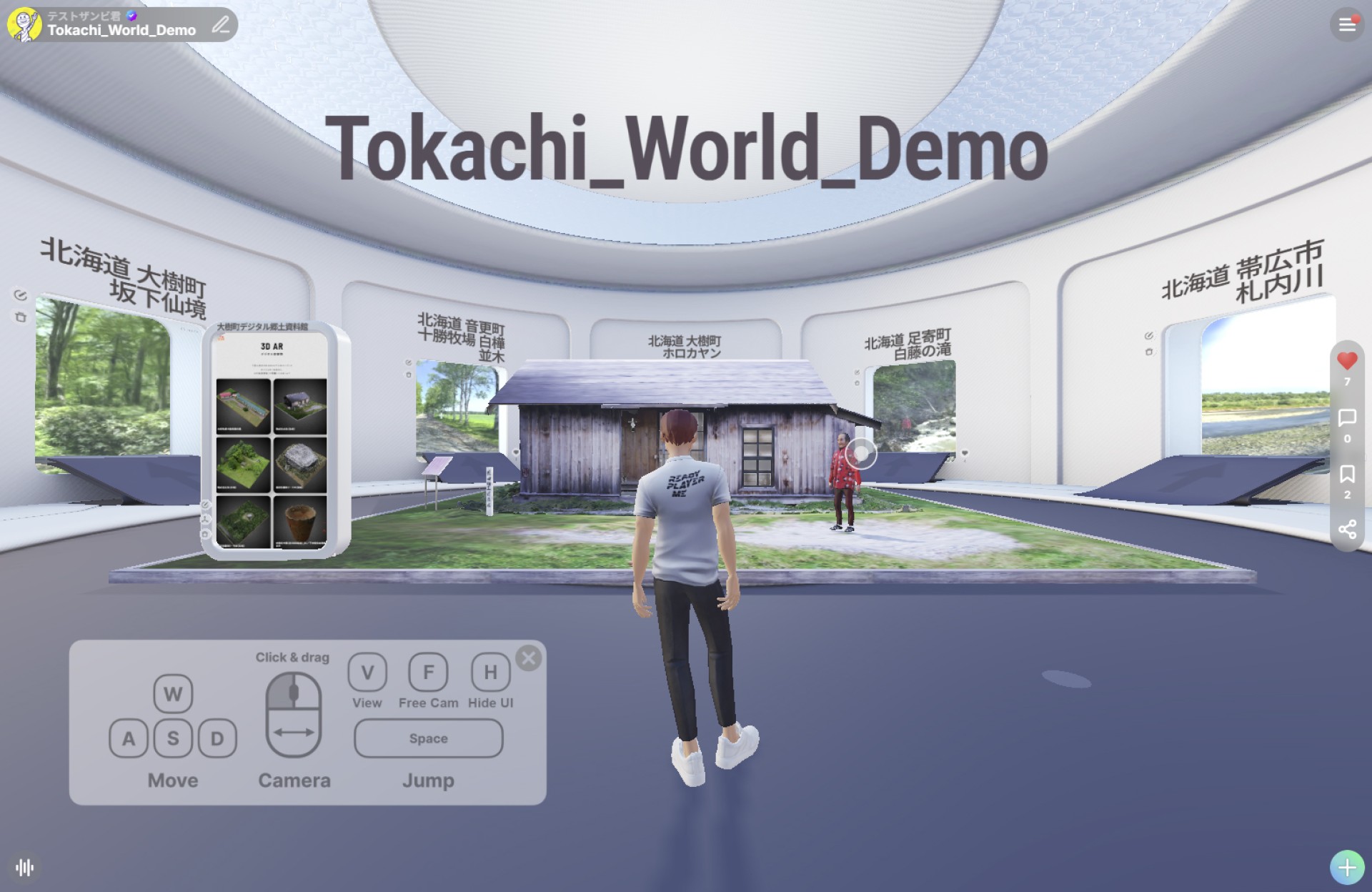 Tokachi_World_Demo｜十勝を舞台にしたバーチャルワールド制作