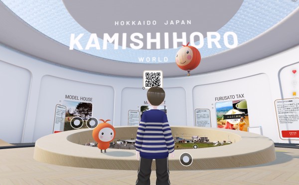 「かみしほろワールド」について十勝毎日新聞社に掲載していただきました